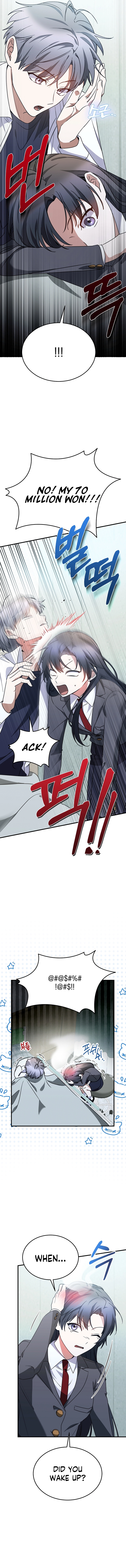 I Am in the Same Class as the Crazy Male Leads Chapter 16, page 11 of 20