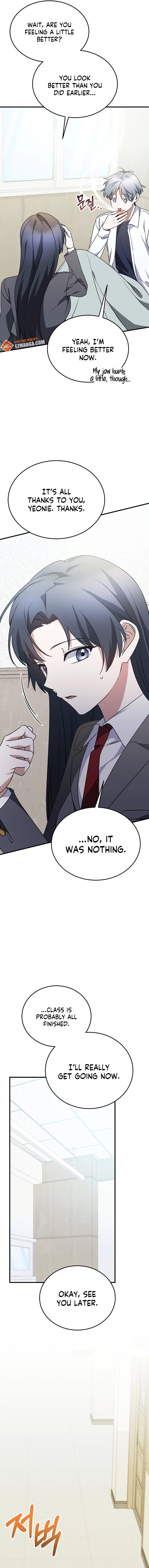 I Am in the Same Class as the Crazy Male Leads Chapter 16, page 12 of 20