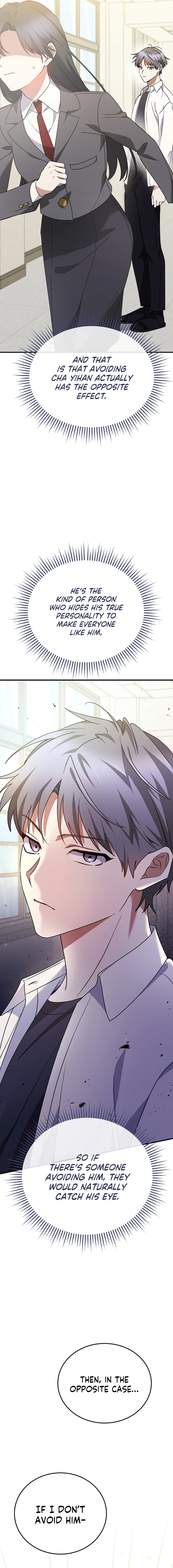 I Am in the Same Class as the Crazy Male Leads Chapter 16, page 15 of 20