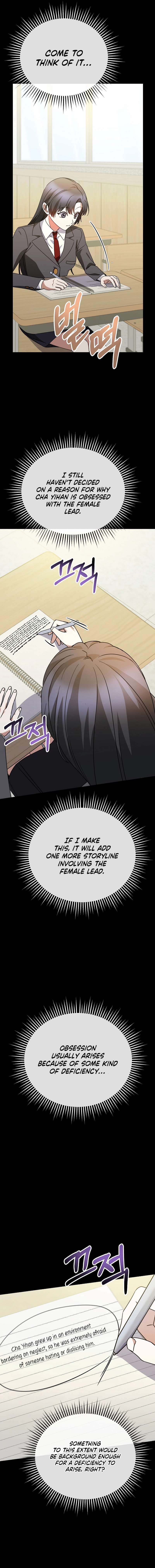 I Am in the Same Class as the Crazy Male Leads Chapter 16, page 9 of 20