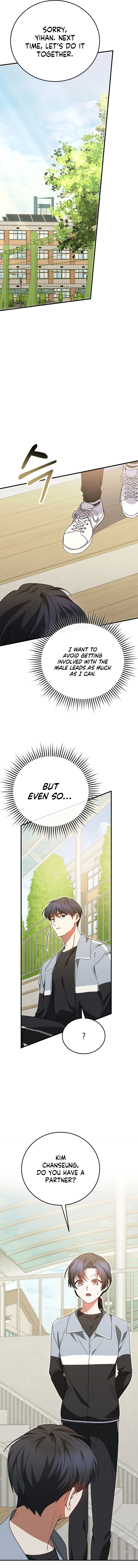 I Am in the Same Class as the Crazy Male Leads Chapter 18, page 17 of 18