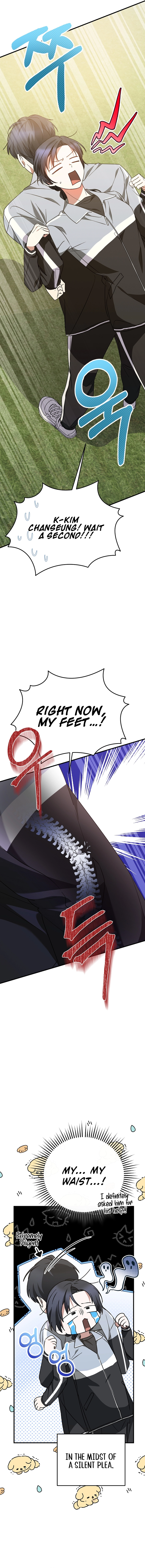 I Am in the Same Class as the Crazy Male Leads Chapter 18, page 5 of 18