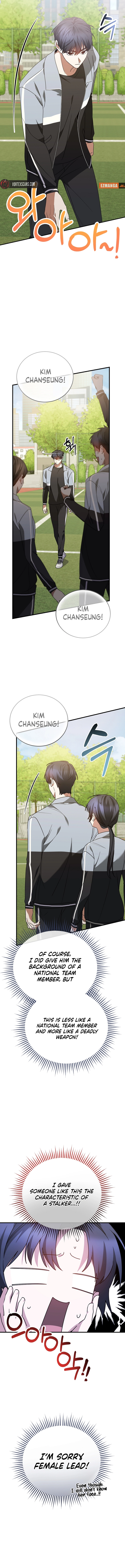 I Am in the Same Class as the Crazy Male Leads Chapter 19, page 8 of 21