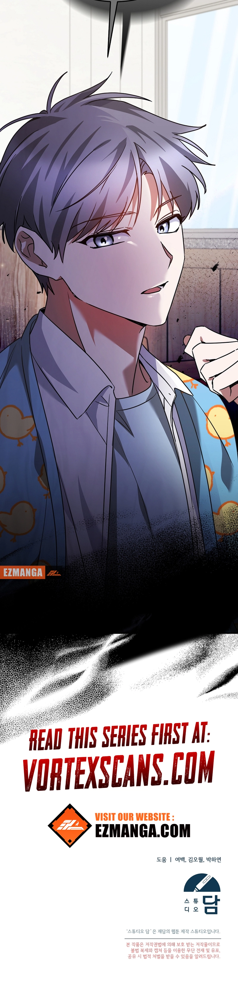 I Am in the Same Class as the Crazy Male Leads Chapter 20, page 20 of 20
