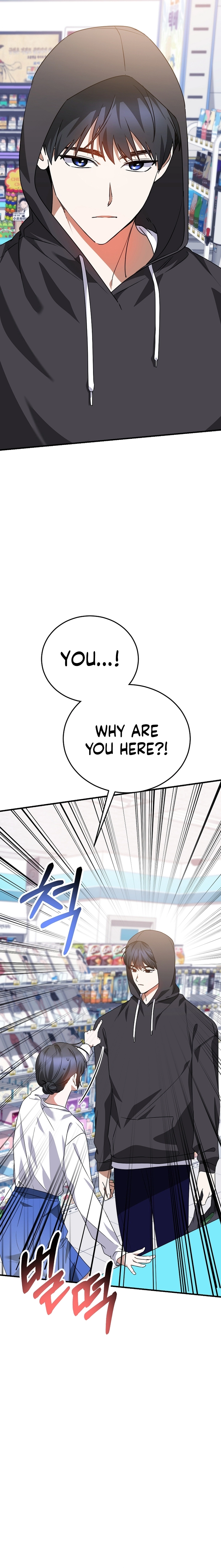 I Am in the Same Class as the Crazy Male Leads Chapter 23, page 19 of 34
