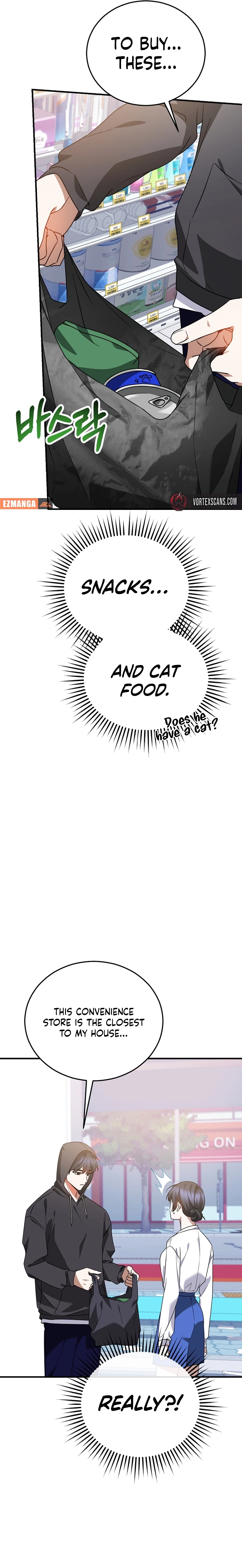 I Am in the Same Class as the Crazy Male Leads Chapter 23, page 20 of 34