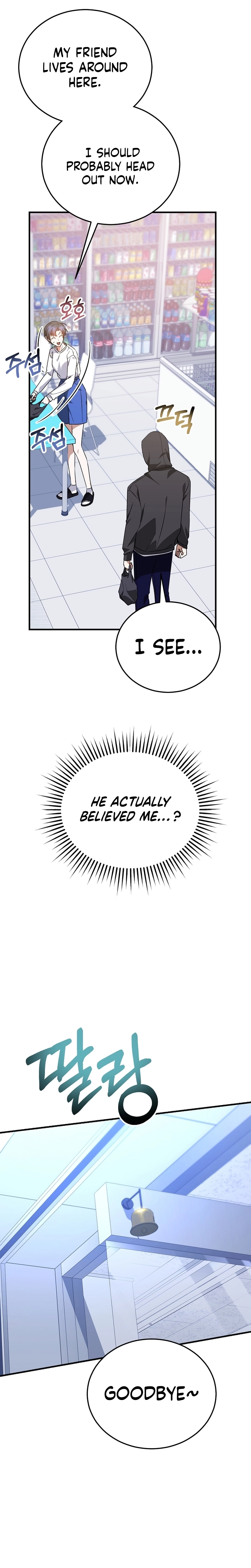 I Am in the Same Class as the Crazy Male Leads Chapter 23, page 22 of 34