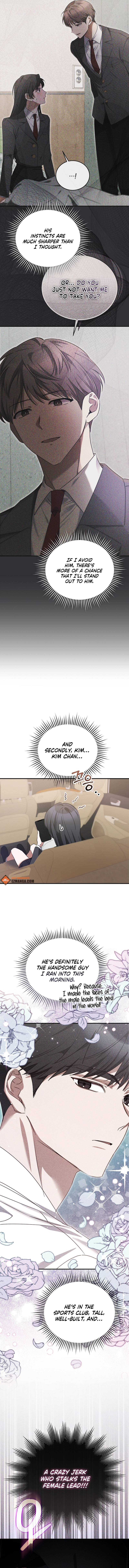 I Am in the Same Class as the Crazy Male Leads Chapter 3, page 13 of 15