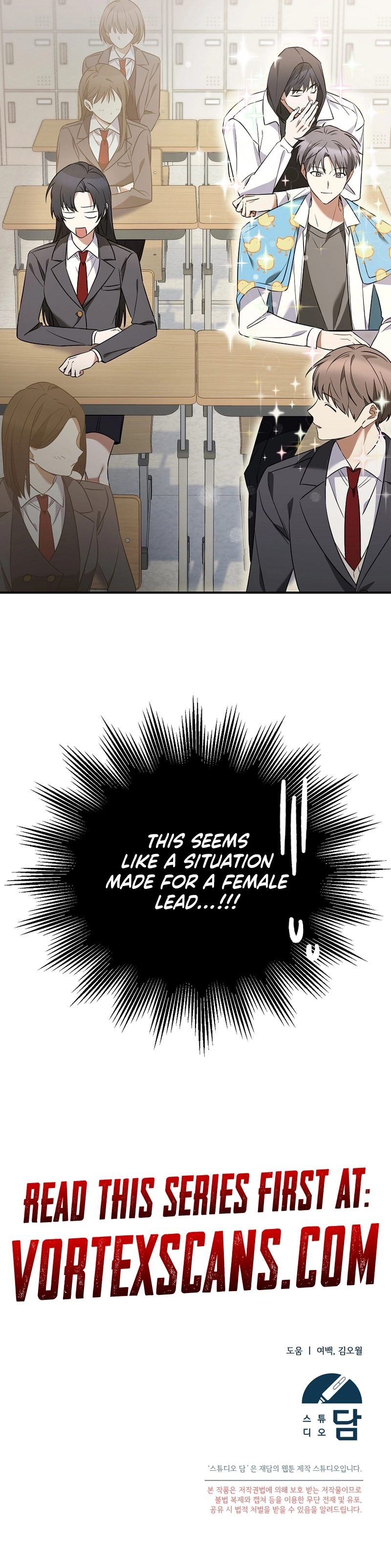 I Am in the Same Class as the Crazy Male Leads Chapter 4, page 20 of 20