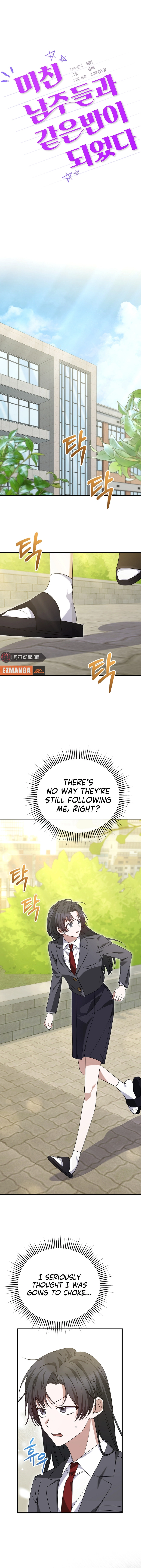 I Am in the Same Class as the Crazy Male Leads Chapter 7, page 15 of 16