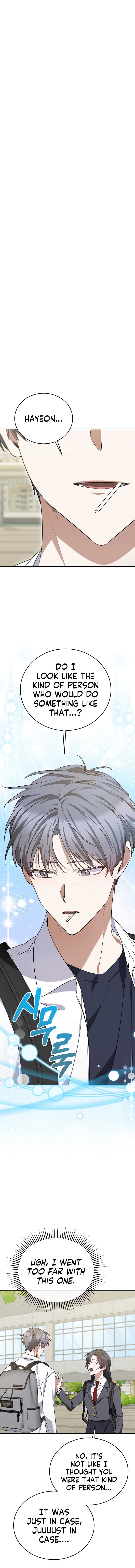 I Am in the Same Class as the Crazy Male Leads Chapter 7, page 8 of 16