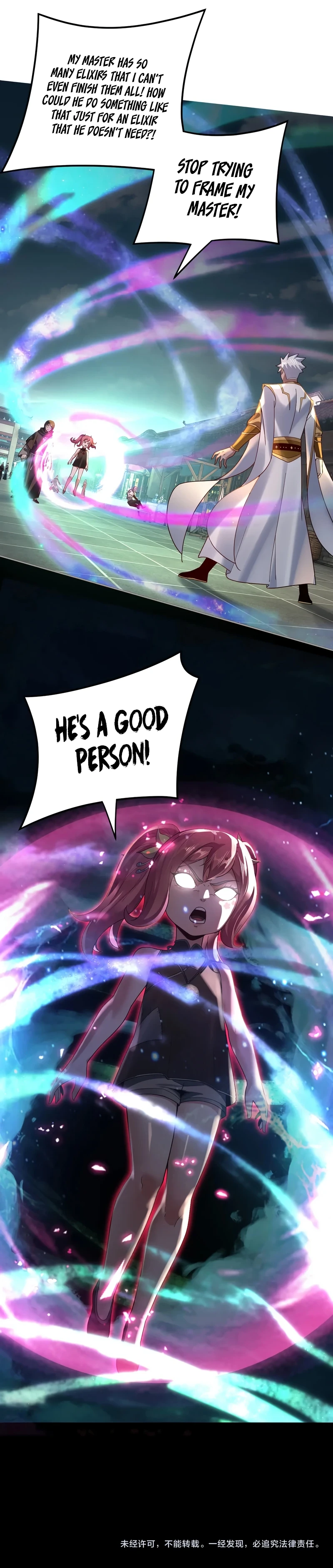 I Am the Fated Villain Chapter 108, page 10 of 10