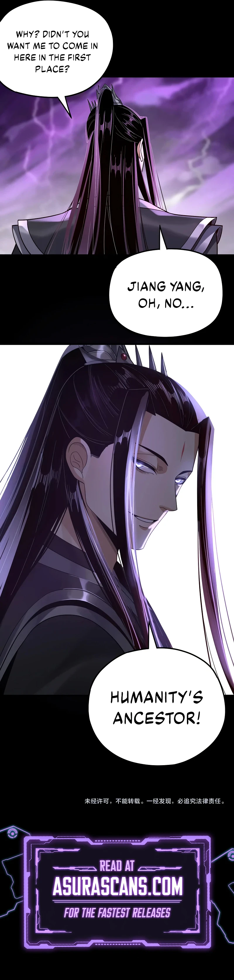 I Am the Fated Villain Chapter 113, page 11 of 11