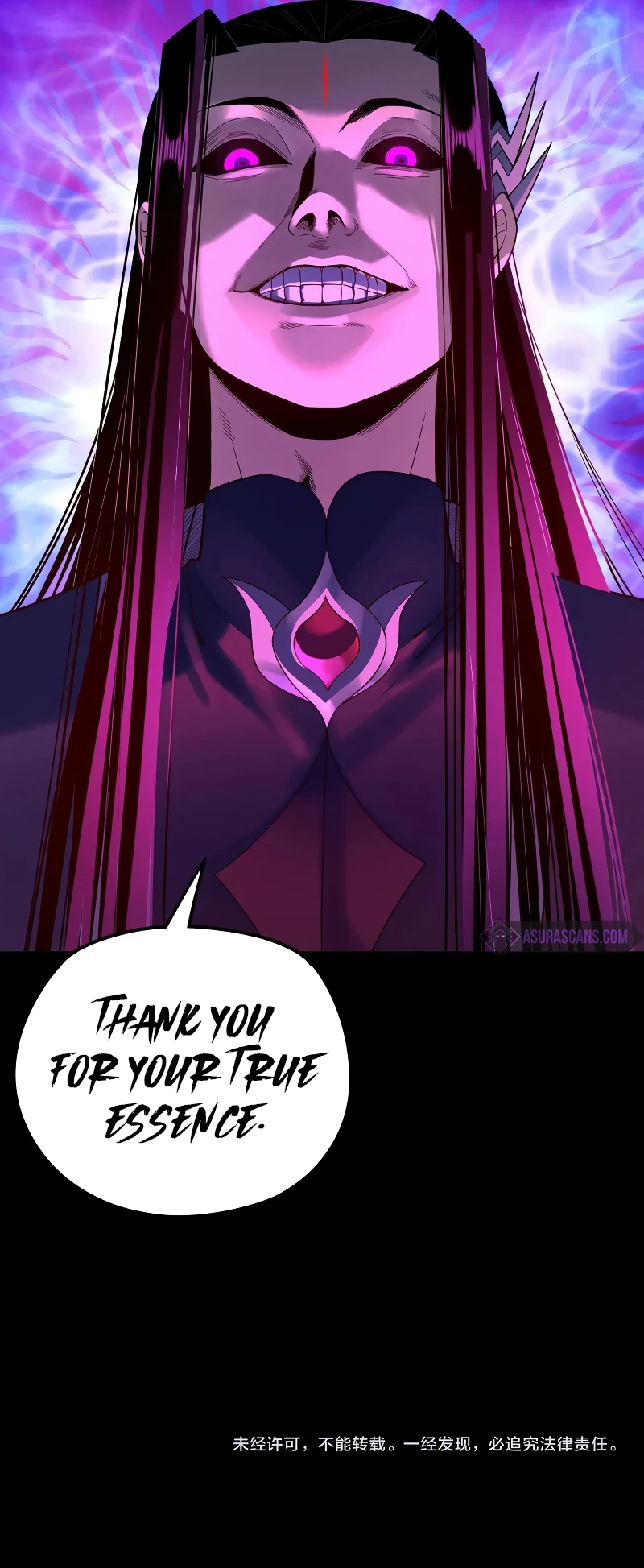 I Am the Fated Villain Chapter 122, page 12 of 12