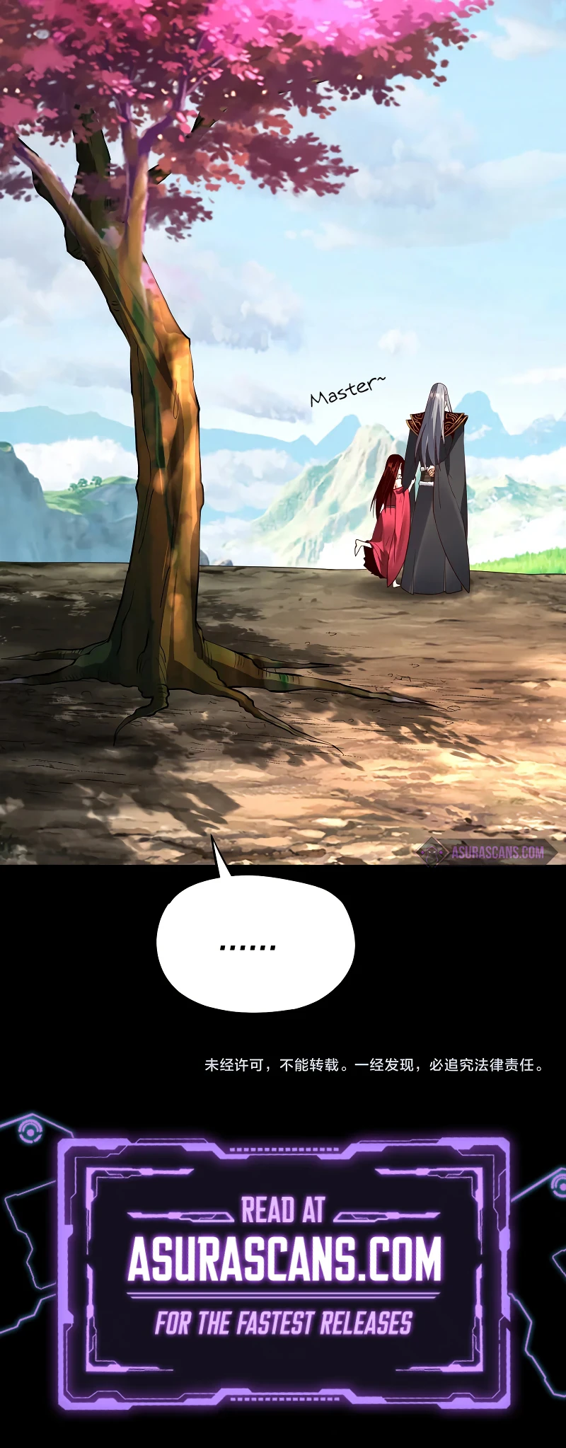 I Am the Fated Villain Chapter 125, page 11 of 11