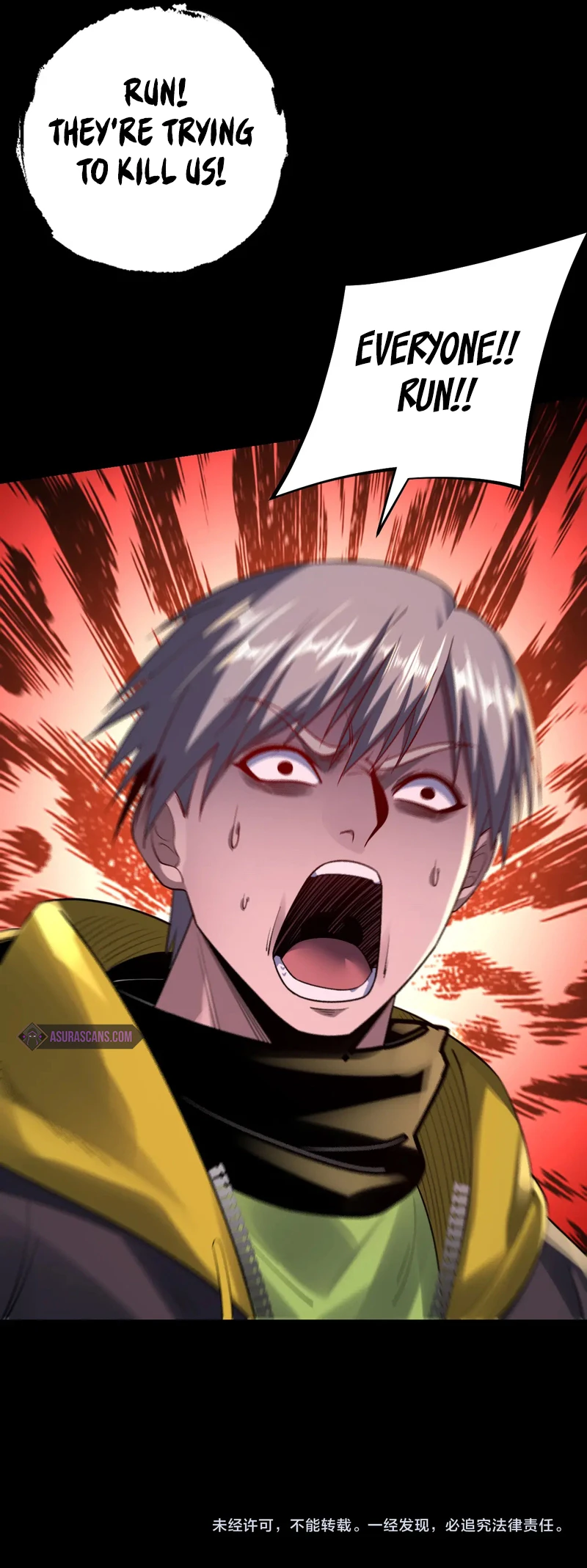 I Am the Fated Villain Chapter 164, page 11 of 11