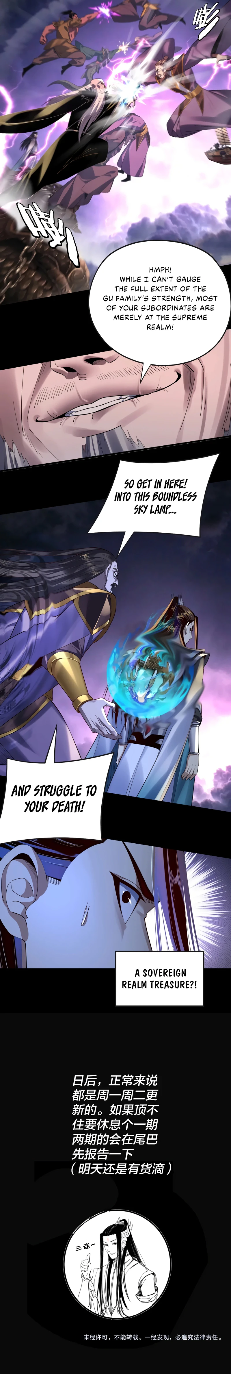 I Am the Fated Villain Chapter 166, page 11 of 11