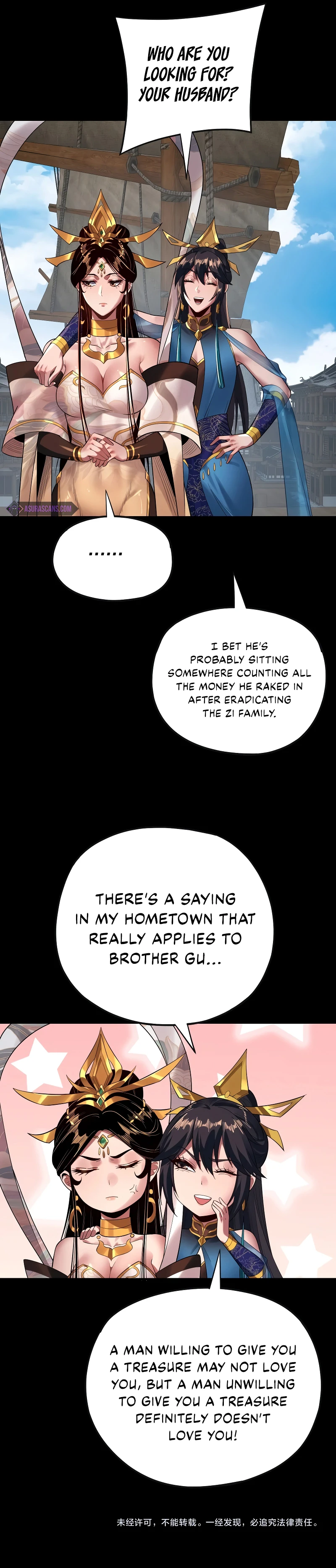 I Am the Fated Villain Chapter 168, page 8 of 8