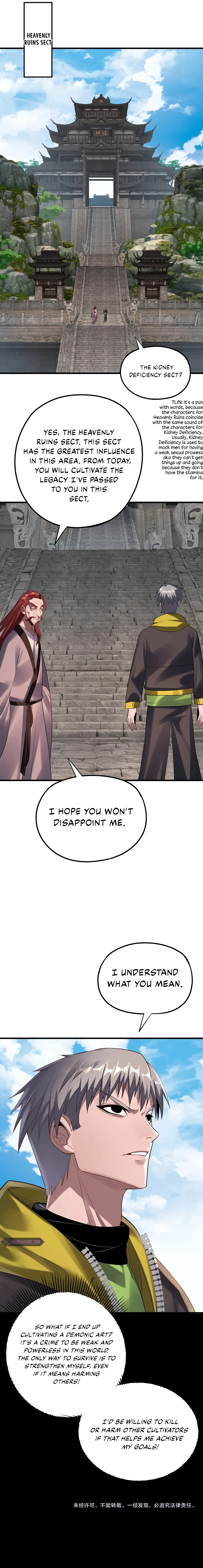 I Am the Fated Villain Chapter 169, page 8 of 8