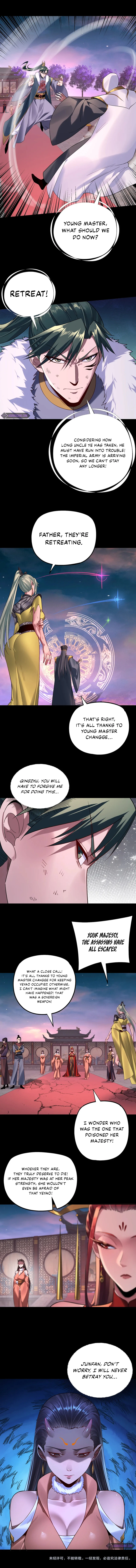 I Am the Fated Villain Chapter 191, page 10 of 10