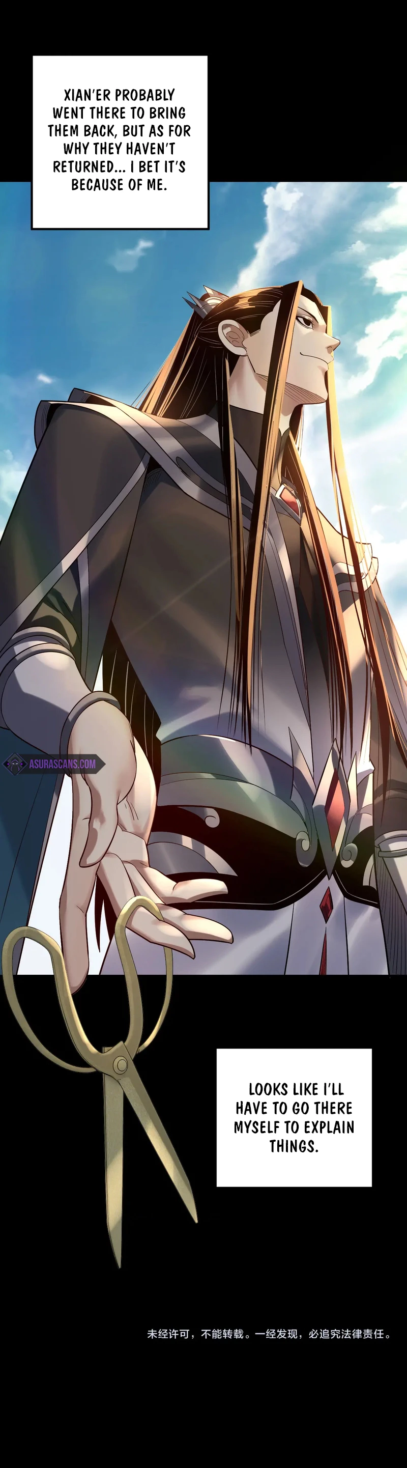 I Am the Fated Villain Chapter 204, page 10 of 10