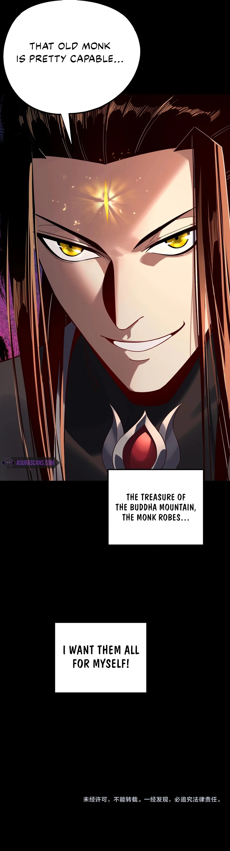 I Am the Fated Villain Chapter 210, page 11 of 11