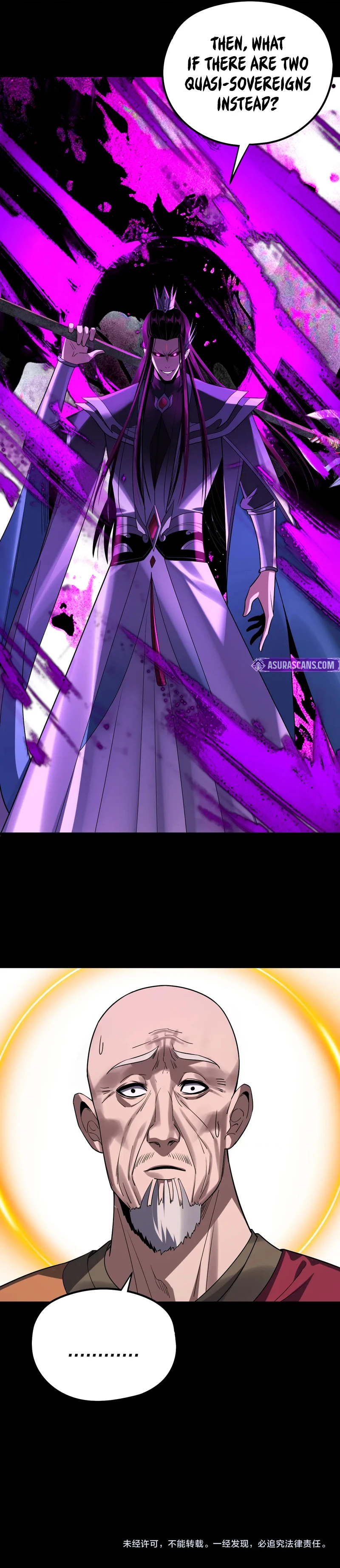 I Am the Fated Villain Chapter 217, page 11 of 11