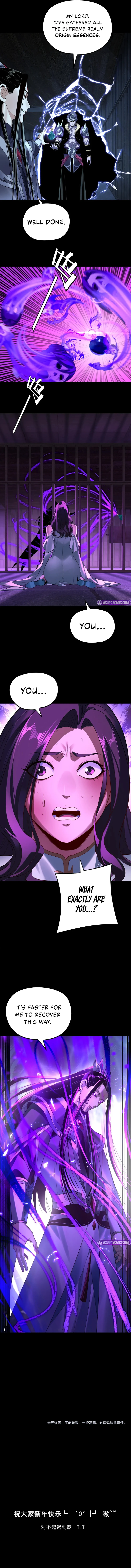 I Am the Fated Villain Chapter 223, page 10 of 10