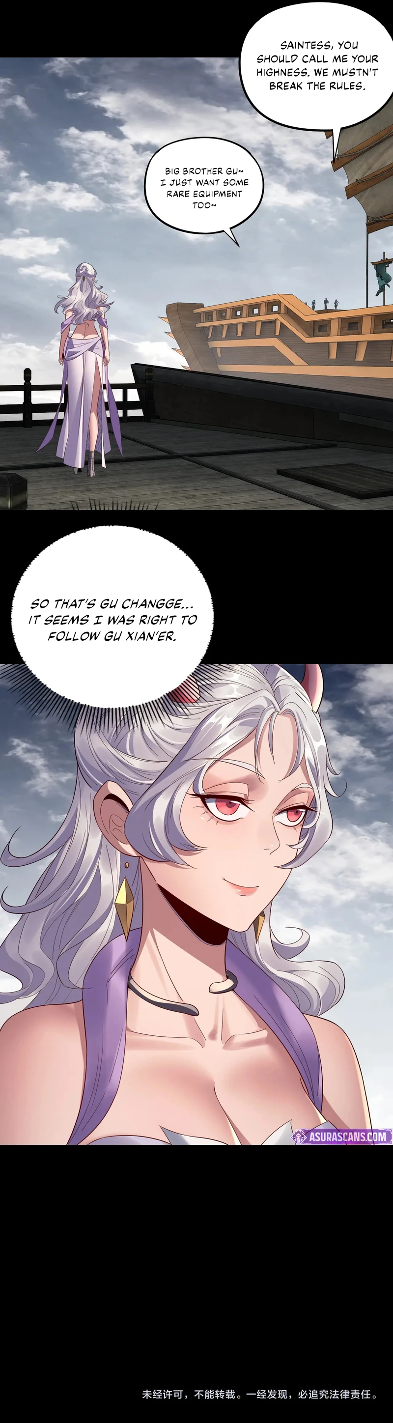 I Am the Fated Villain Chapter 235, page 10 of 10