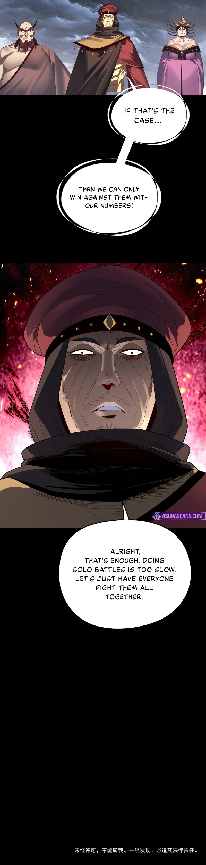 I Am the Fated Villain Chapter 236, page 11 of 11