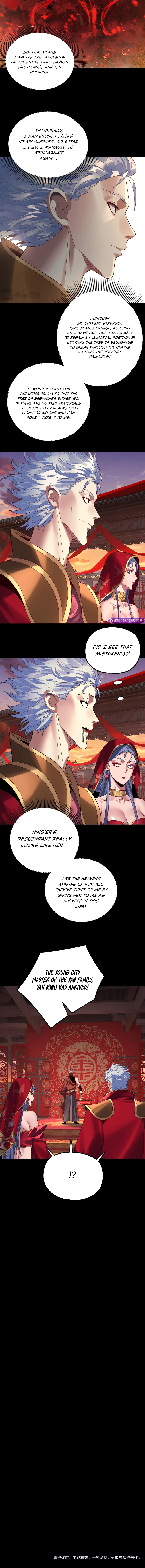 I Am the Fated Villain Chapter 247, page 10 of 10