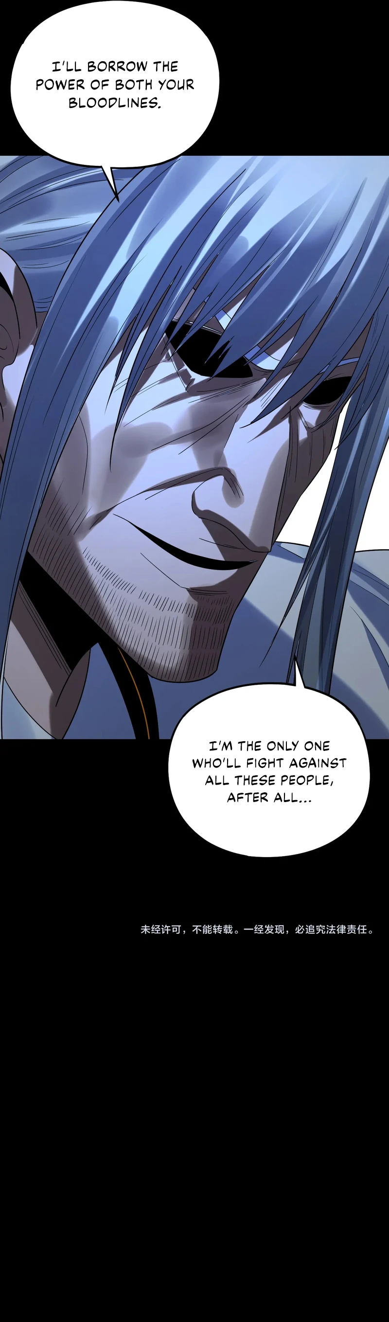 I Am the Fated Villain Chapter 254, page 11 of 11