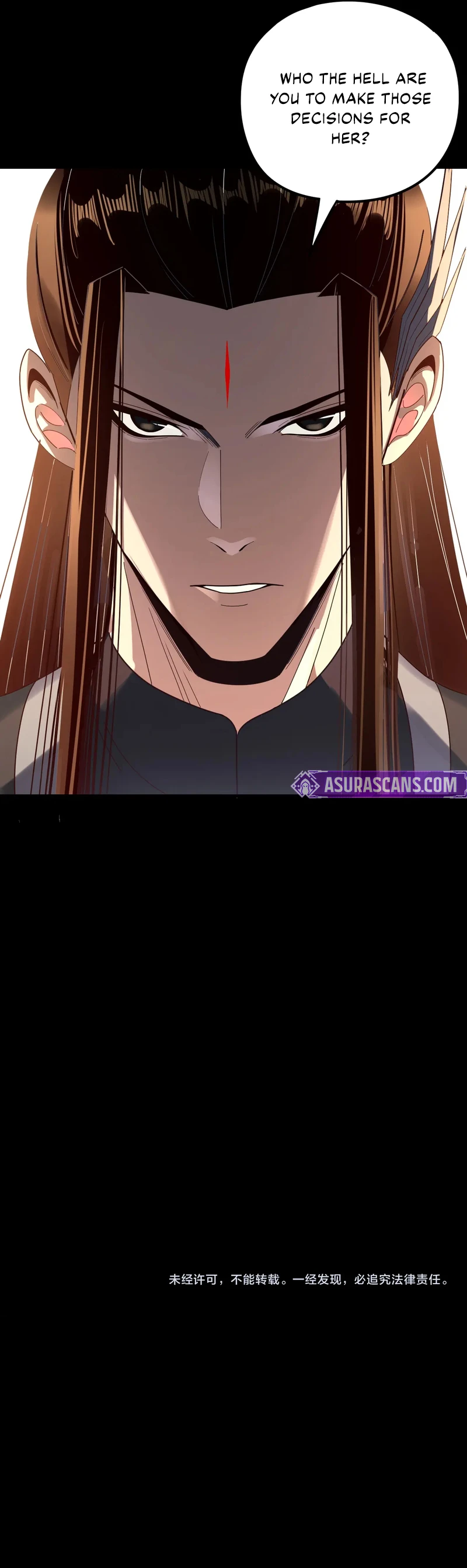 I Am the Fated Villain Chapter 261, page 11 of 11