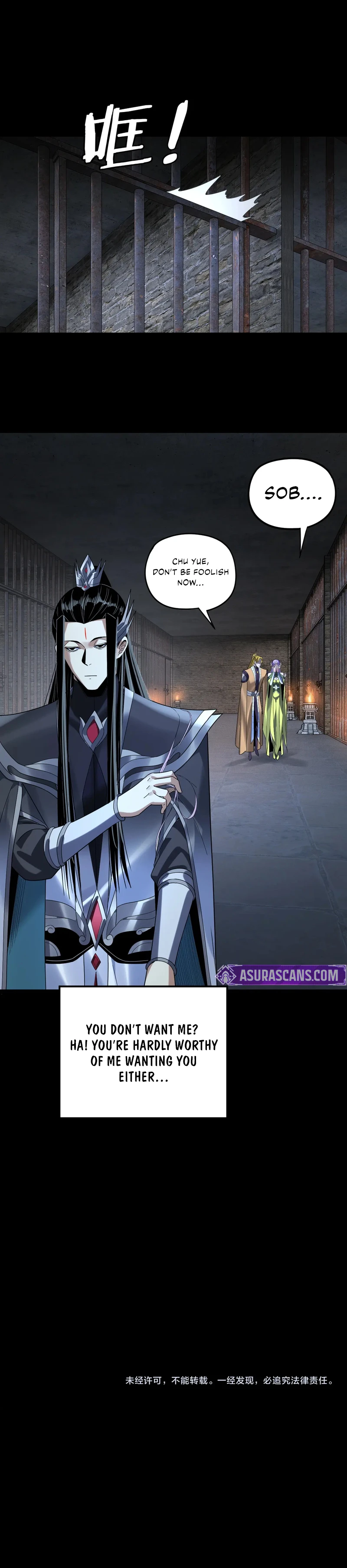 I Am the Fated Villain Chapter 270, page 10 of 10