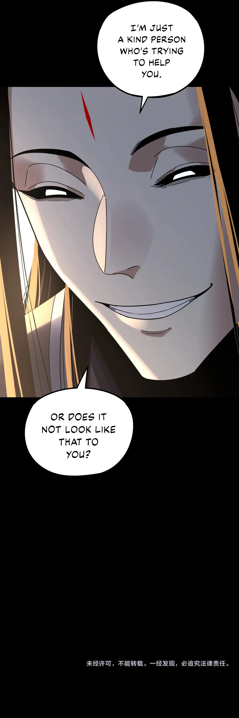 I Am the Fated Villain Chapter 288, page 12 of 12