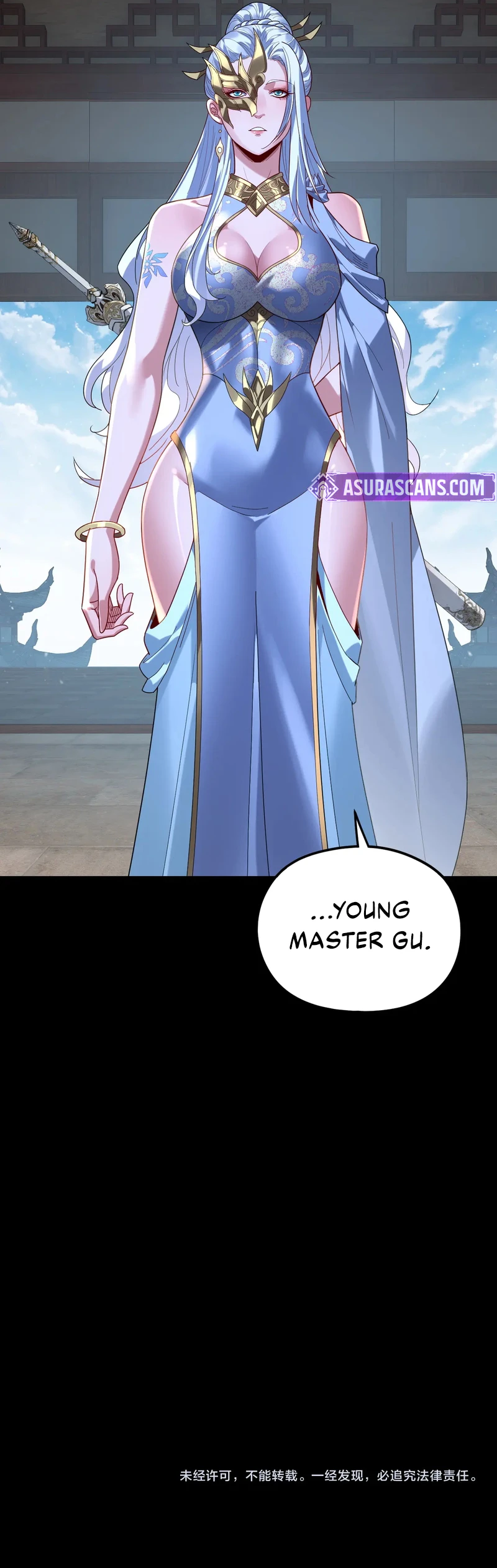 I Am the Fated Villain Chapter 293, page 11 of 11
