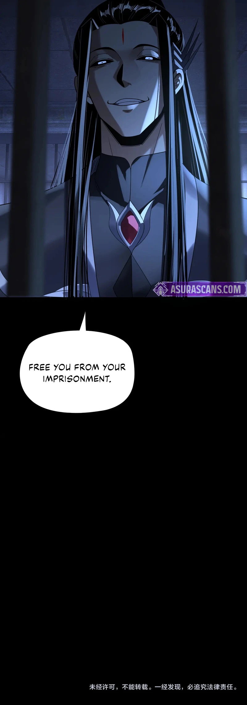 I Am the Fated Villain Chapter 302, page 11 of 11