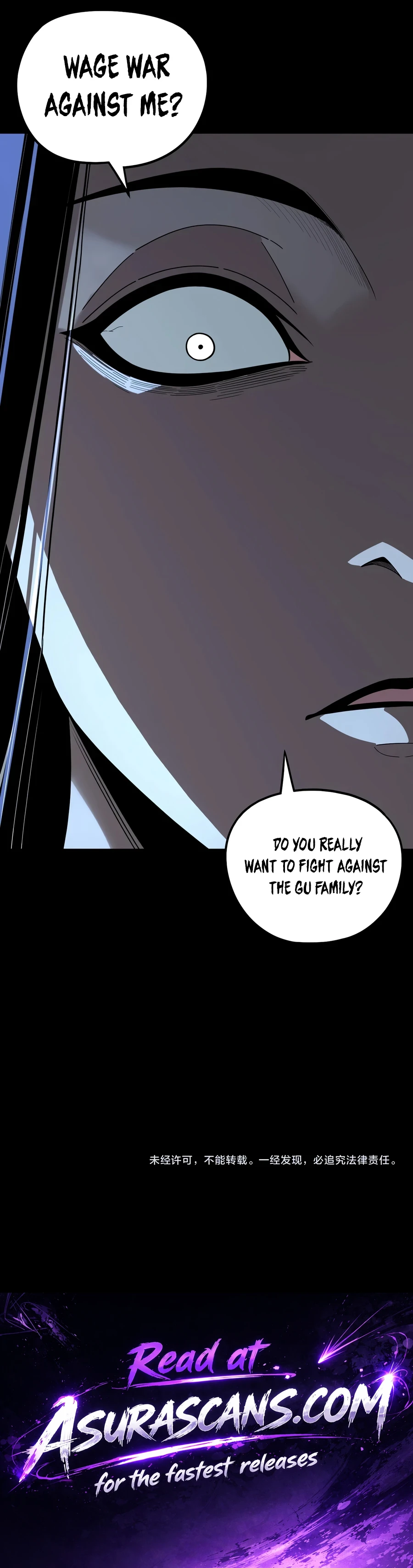 I Am the Fated Villain Chapter 333, page 10 of 10
