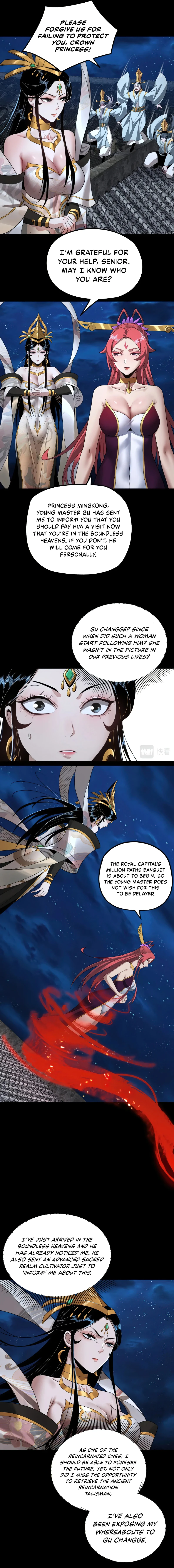 I Am the Fated Villain Chapter 42, page 8 of 13