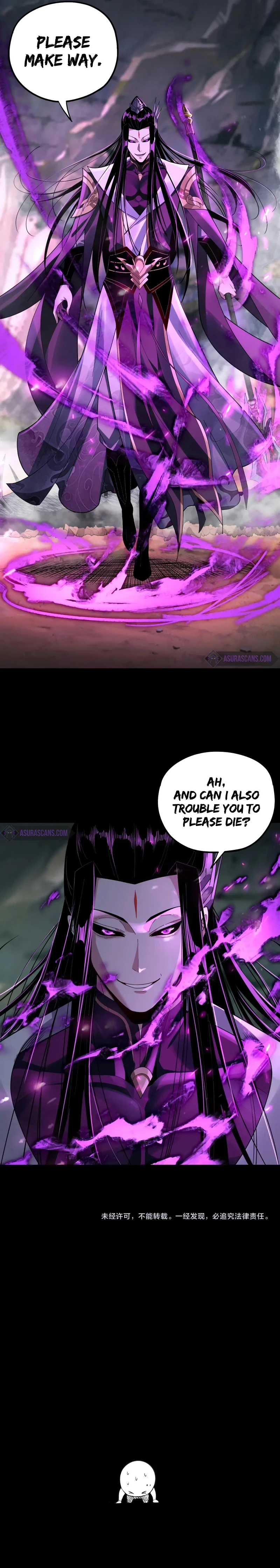 I Am the Fated Villain Chapter 55, page 10 of 11