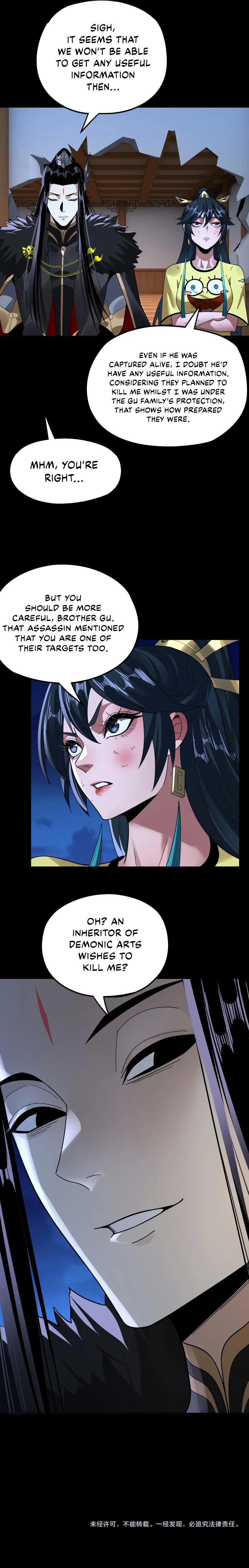 I Am the Fated Villain Chapter 95, page 8 of 9