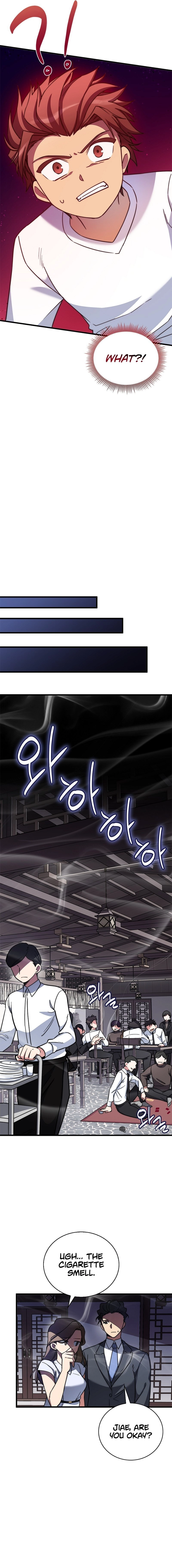 I Became a Childhood Friend of a Mid-Level Boss Chapter 11, page 12 of 24