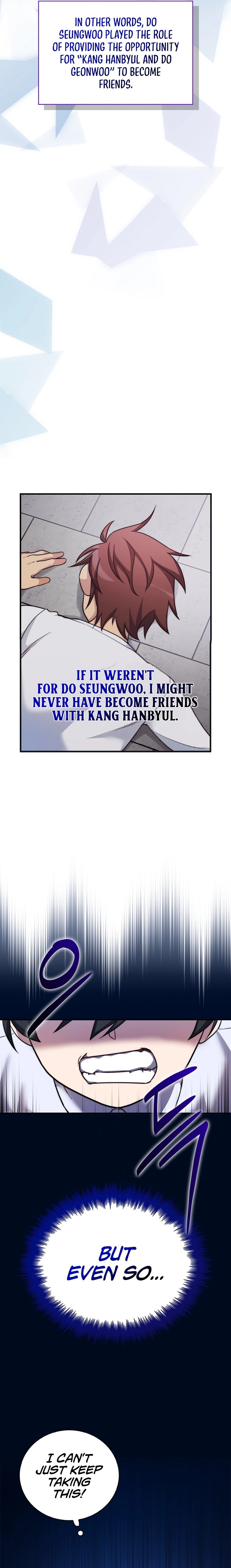 I Became a Childhood Friend of a Mid-Level Boss Chapter 12, page 9 of 21