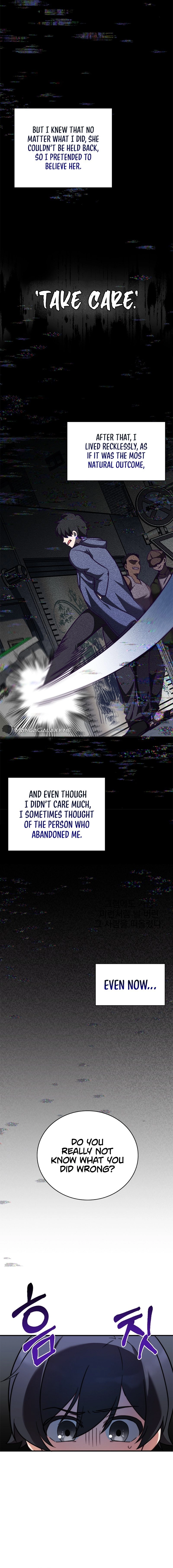 I Became a Childhood Friend of a Mid-Level Boss Chapter 13, page 16 of 26