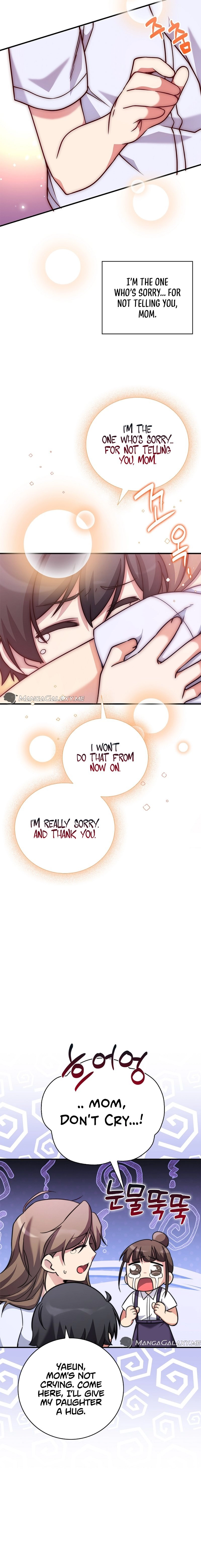 I Became a Childhood Friend of a Mid-Level Boss Chapter 13, page 20 of 26