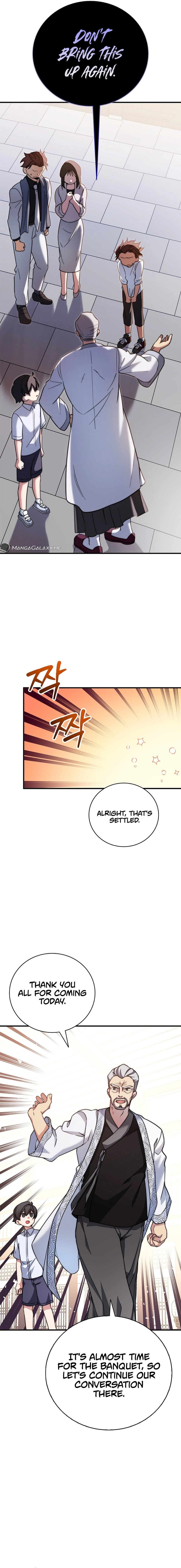 I Became a Childhood Friend of a Mid-Level Boss Chapter 13, page 8 of 26