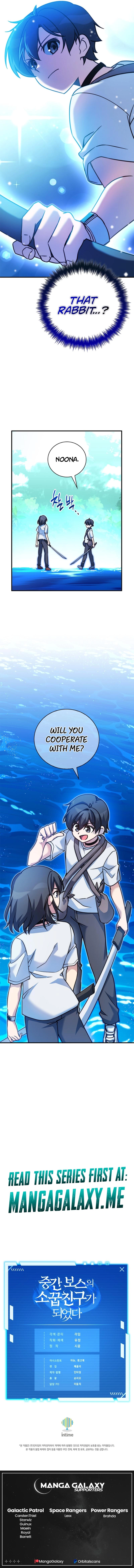 I Became a Childhood Friend of a Mid-Level Boss Chapter 17, page 16 of 17