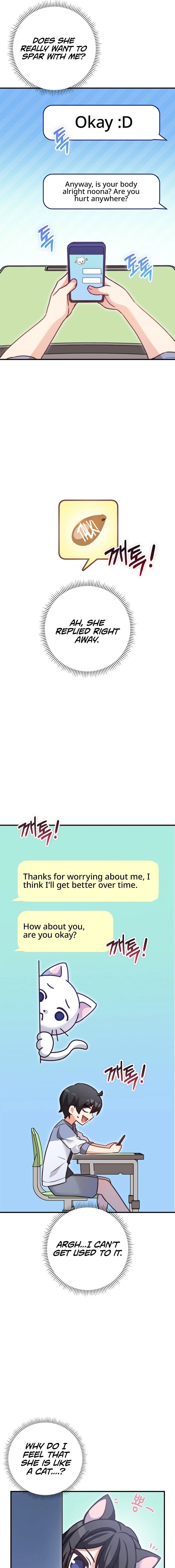 I Became a Childhood Friend of a Mid-Level Boss Chapter 23, page 5 of 20