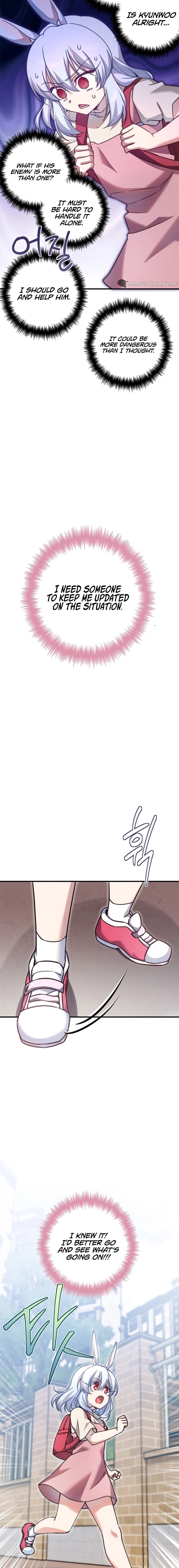 I Became a Childhood Friend of a Mid-Level Boss Chapter 24, page 5 of 23
