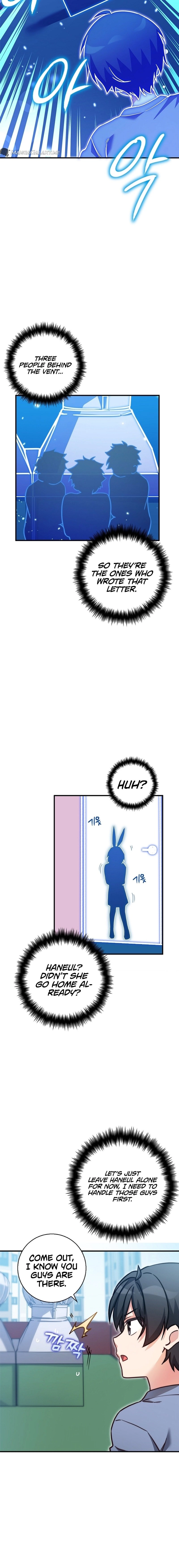 I Became a Childhood Friend of a Mid-Level Boss Chapter 24, page 7 of 23